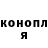 АМФЕТАМИН VHQ kot 4