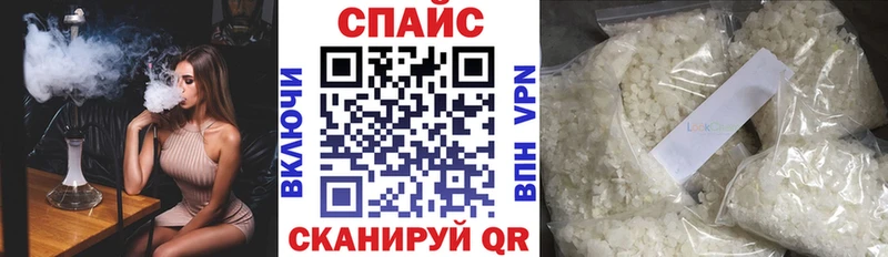 Купить где  Ивантеевка  Бутират вода 
