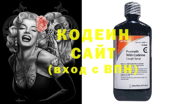 герыч Зеленодольск
