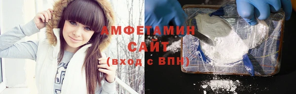 герыч Зеленодольск