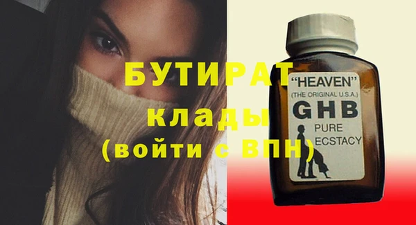 mdma Зерноград