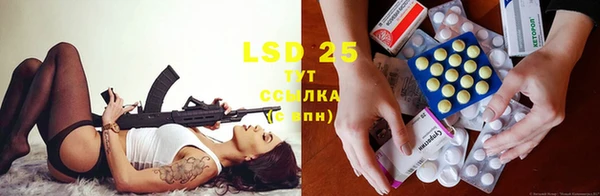 mdma Зерноград