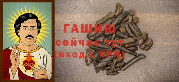 mdma Зерноград