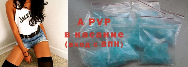 mdma Зерноград