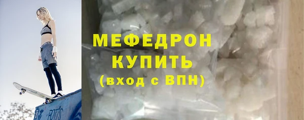 mdma Зерноград