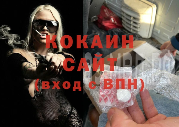 герыч Зеленодольск