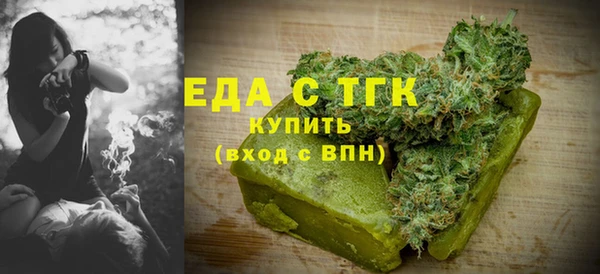 mdma Зерноград
