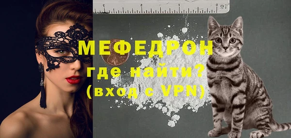 mdma Зерноград